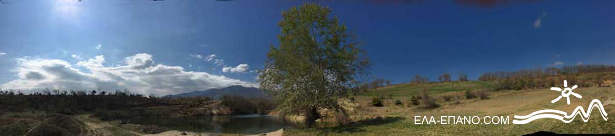 Pentalofos, Kilkis